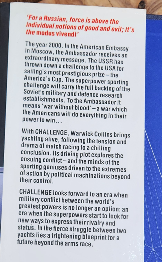 Challenge - Warwick Collins