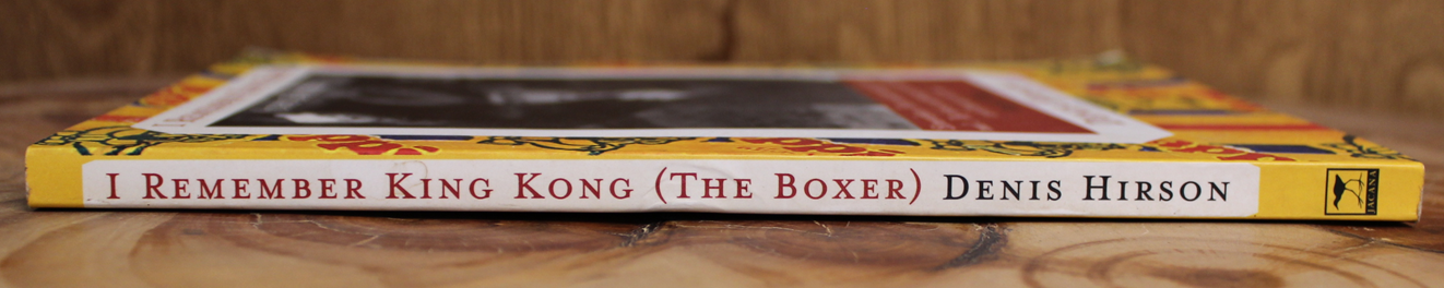 I remember King Kong - Denis Hirson