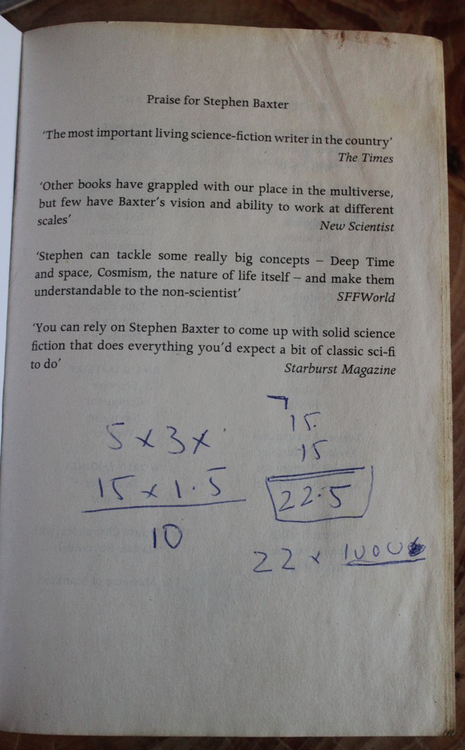 World engines, Creator - Stephen Baxter