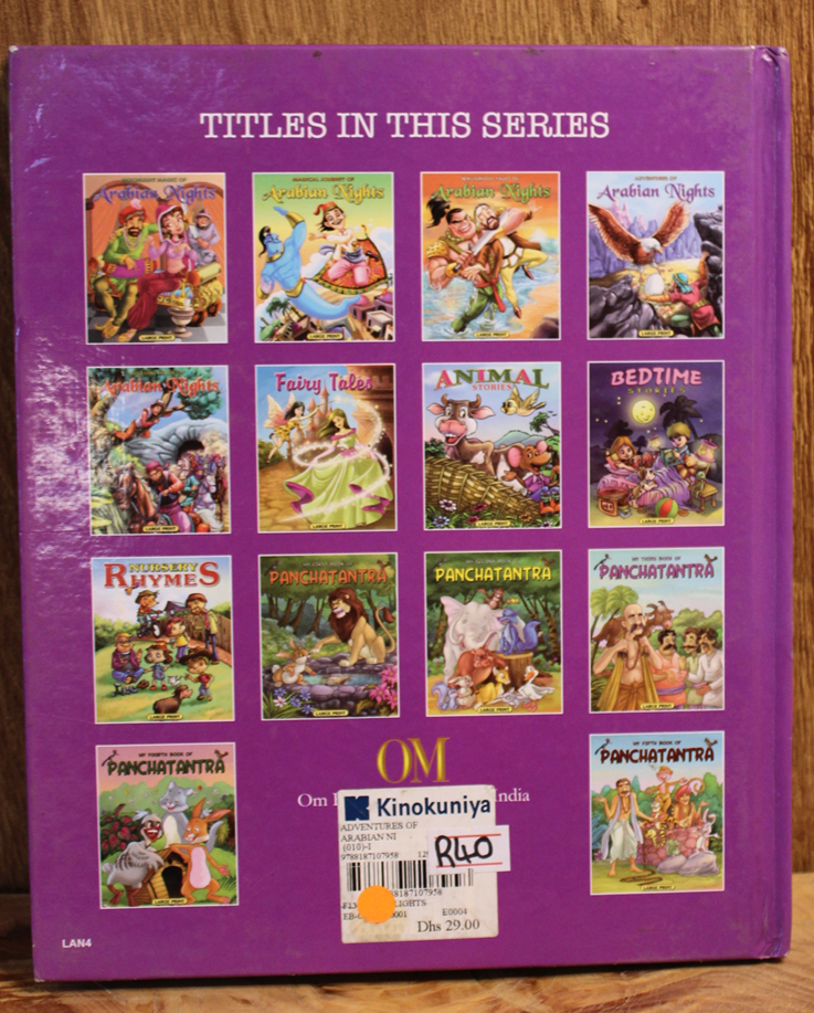 Adventures of Arabian Nights