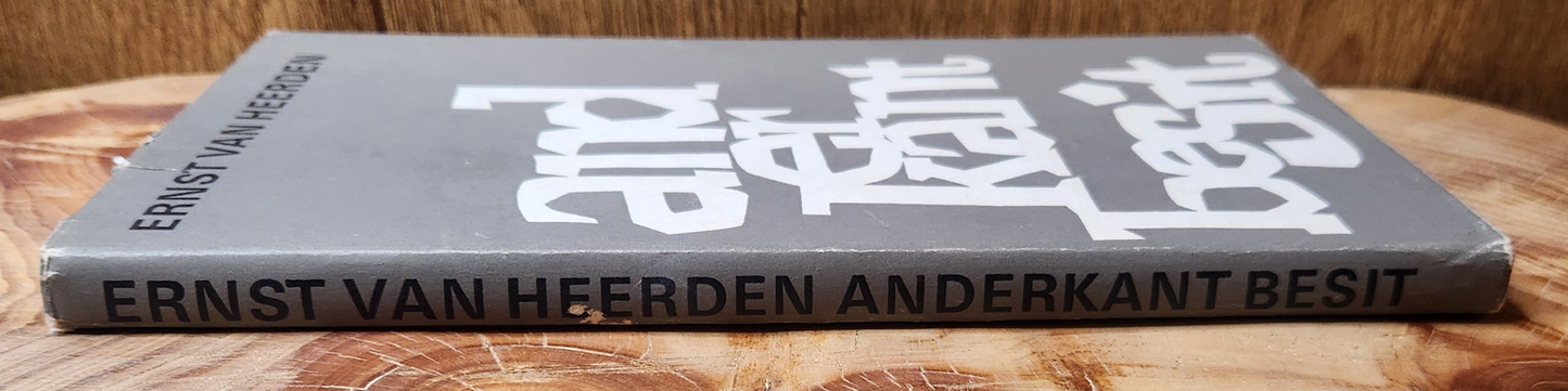Ander kant besit - Ernst van Heerden