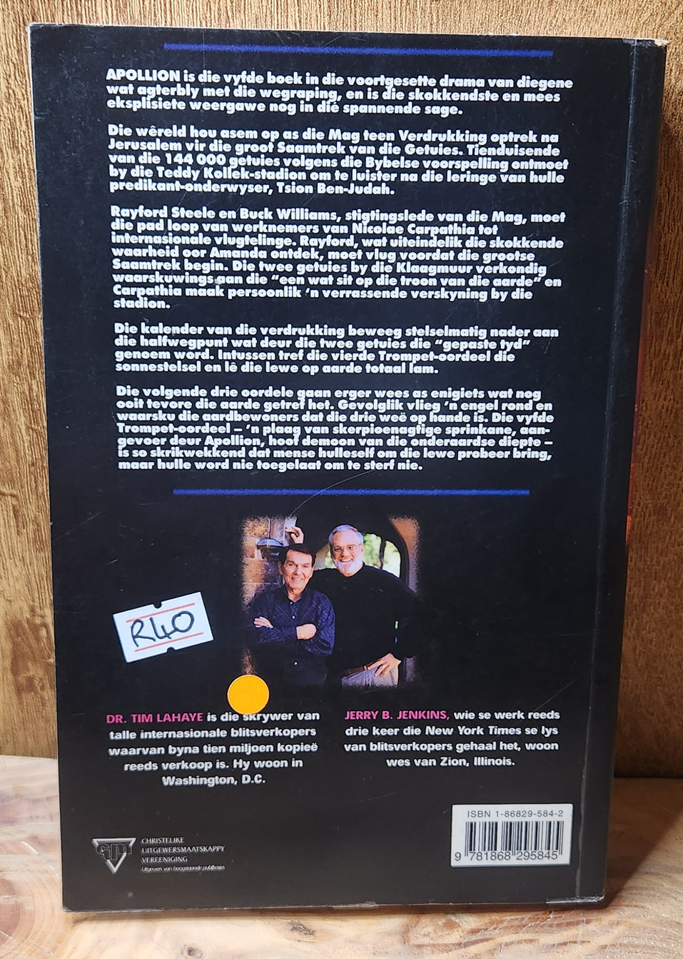Apollion - Tim LaHaye & Jerry B. Jenkins