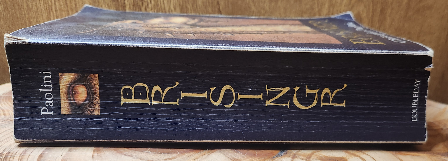 Brisingr - Christopher Paolini