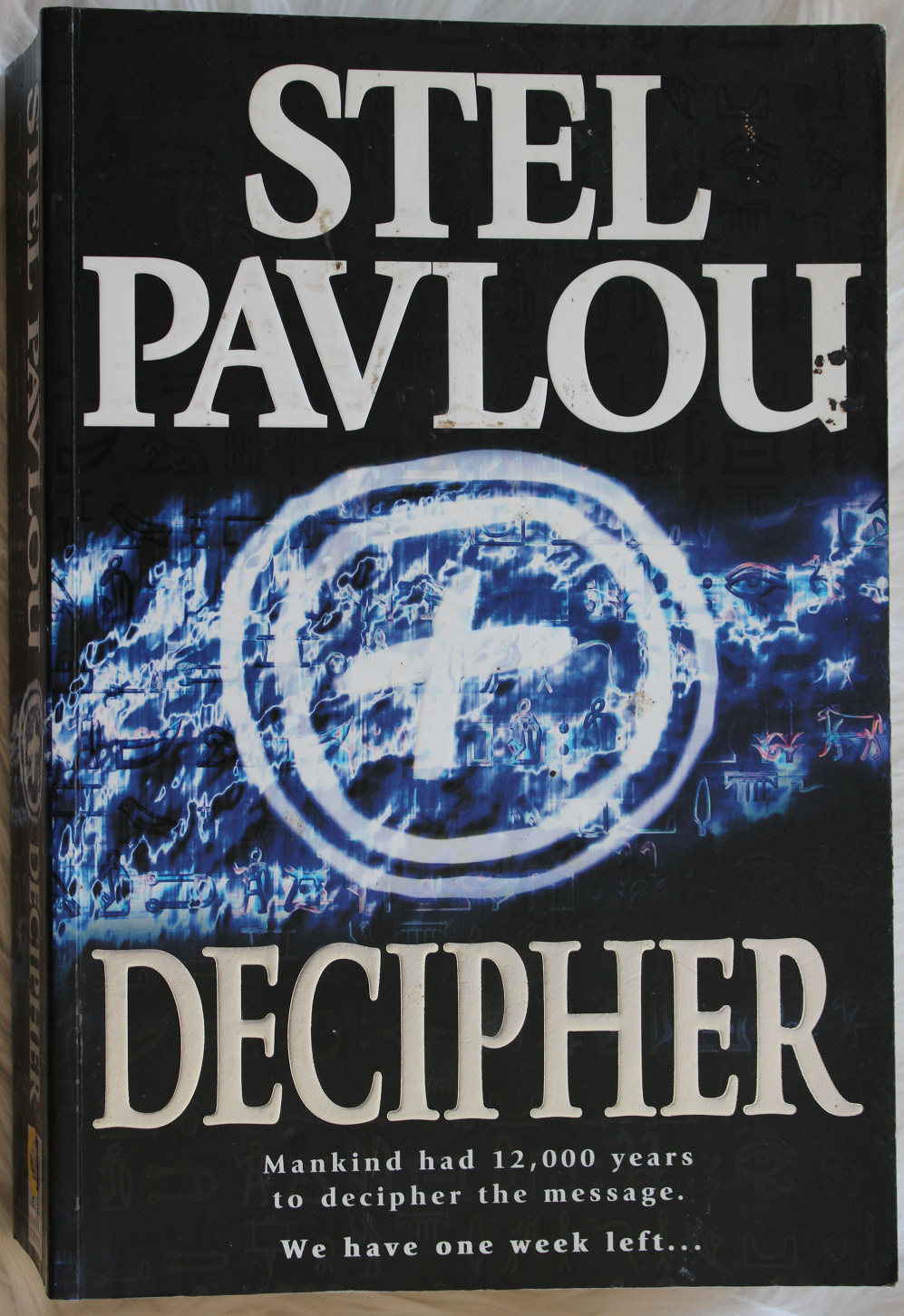 Decipher - Stel Pavlou