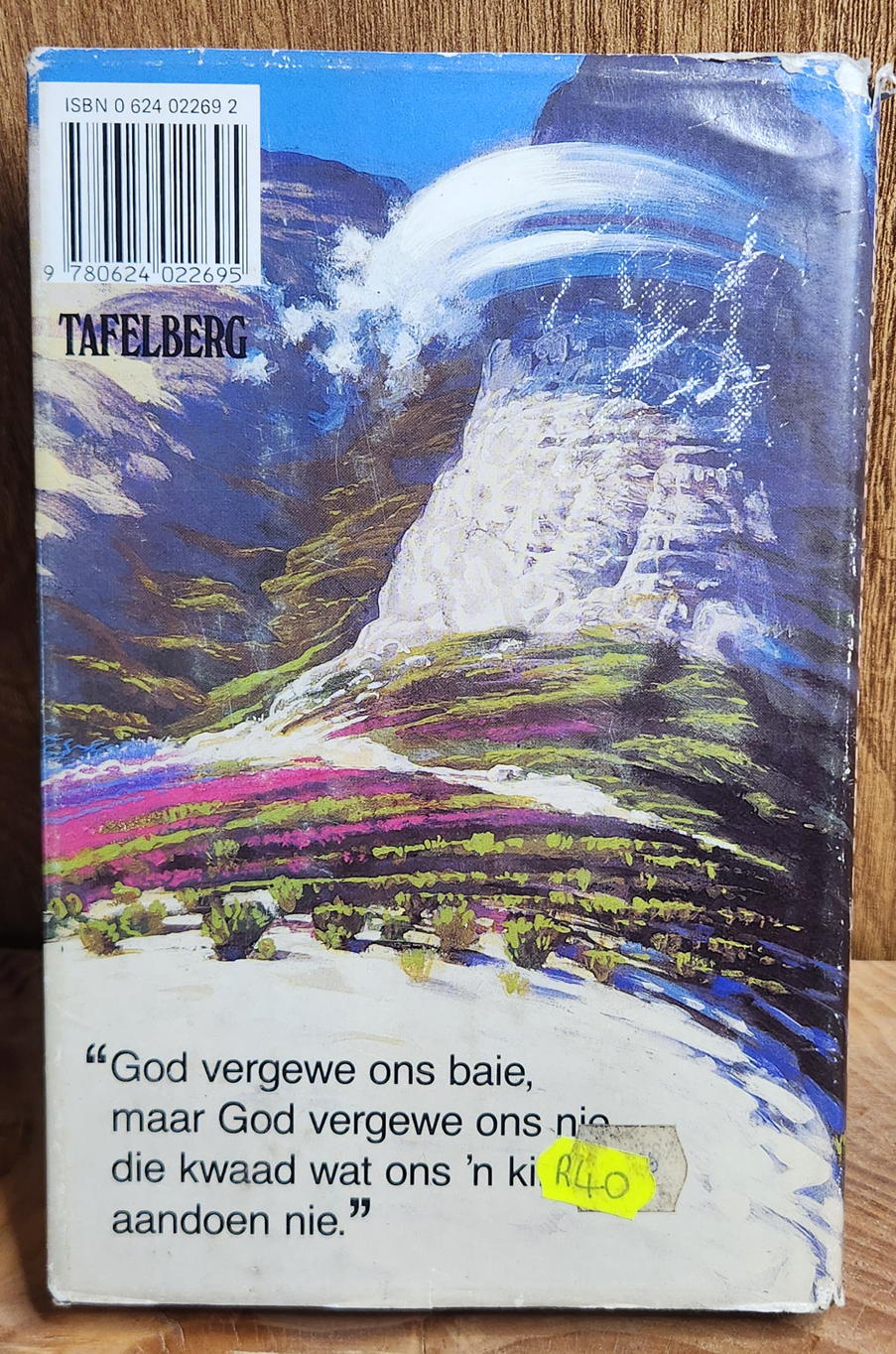 Fiela se Kind - Dalene Matthee