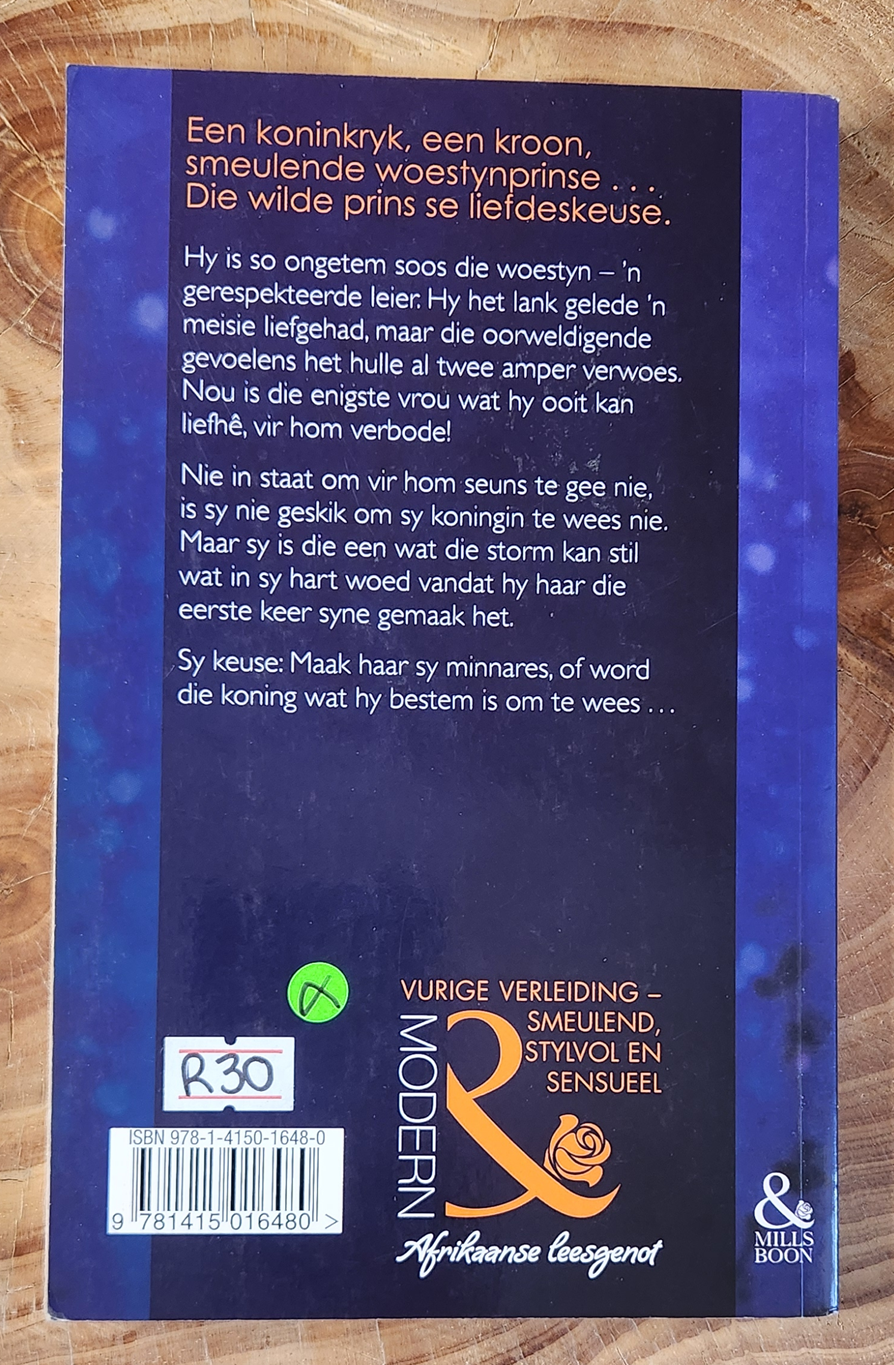 Getem: Die Wilde Koning - Jennie Lucas