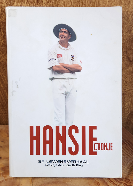 Hansie Cronje - Garth King