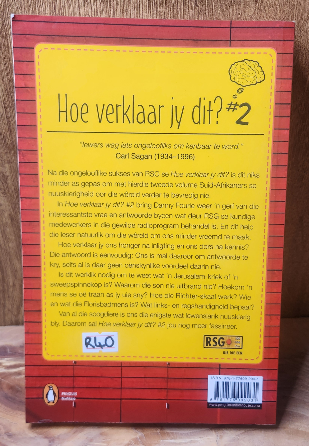 Hoe verklaar jy dit 2 - Danny Fourie