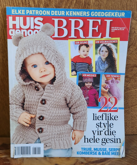 Huisgenoot Brei
