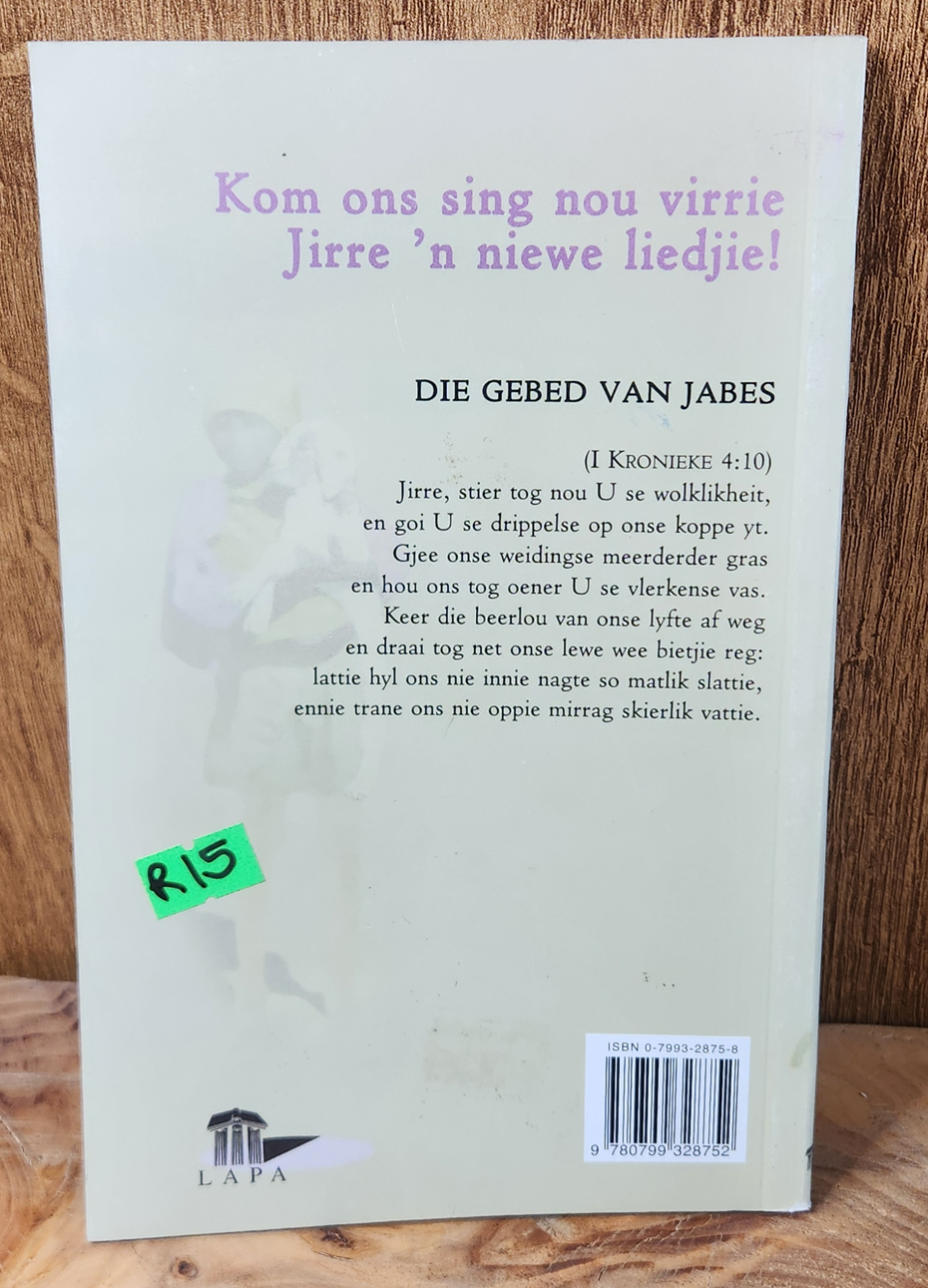 Innie skylte vannie Jirre - Hans du Plessis