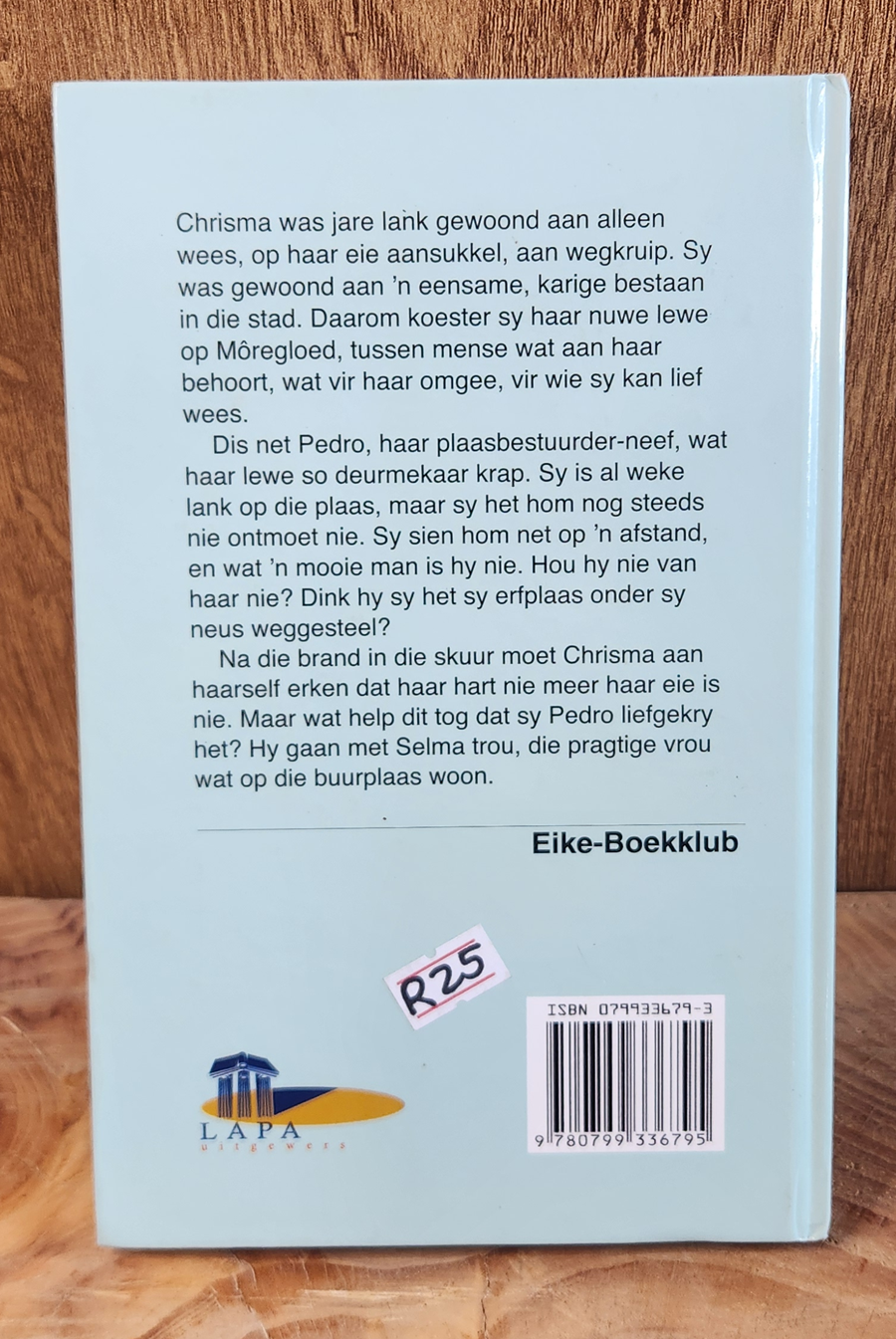 Kom skuil by my - Karin Smith