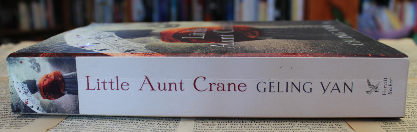 Little aunt crane - Geling Yan