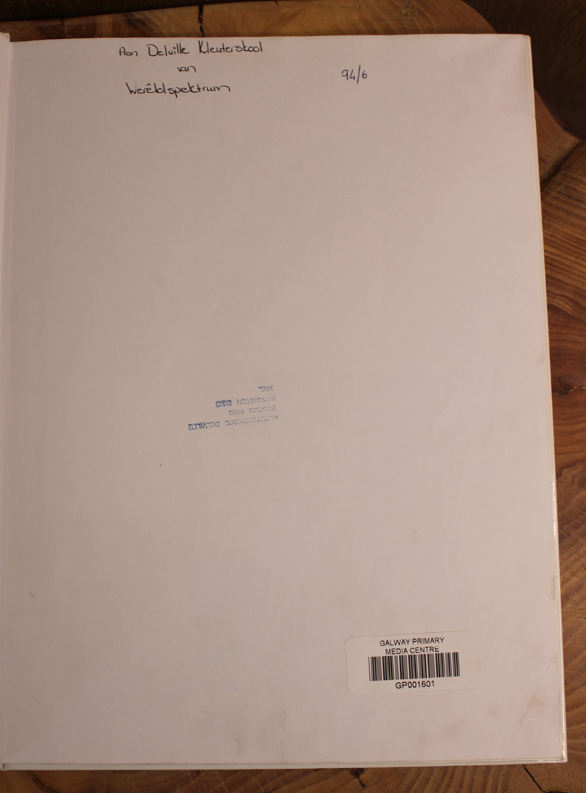 My eerste woordeboek