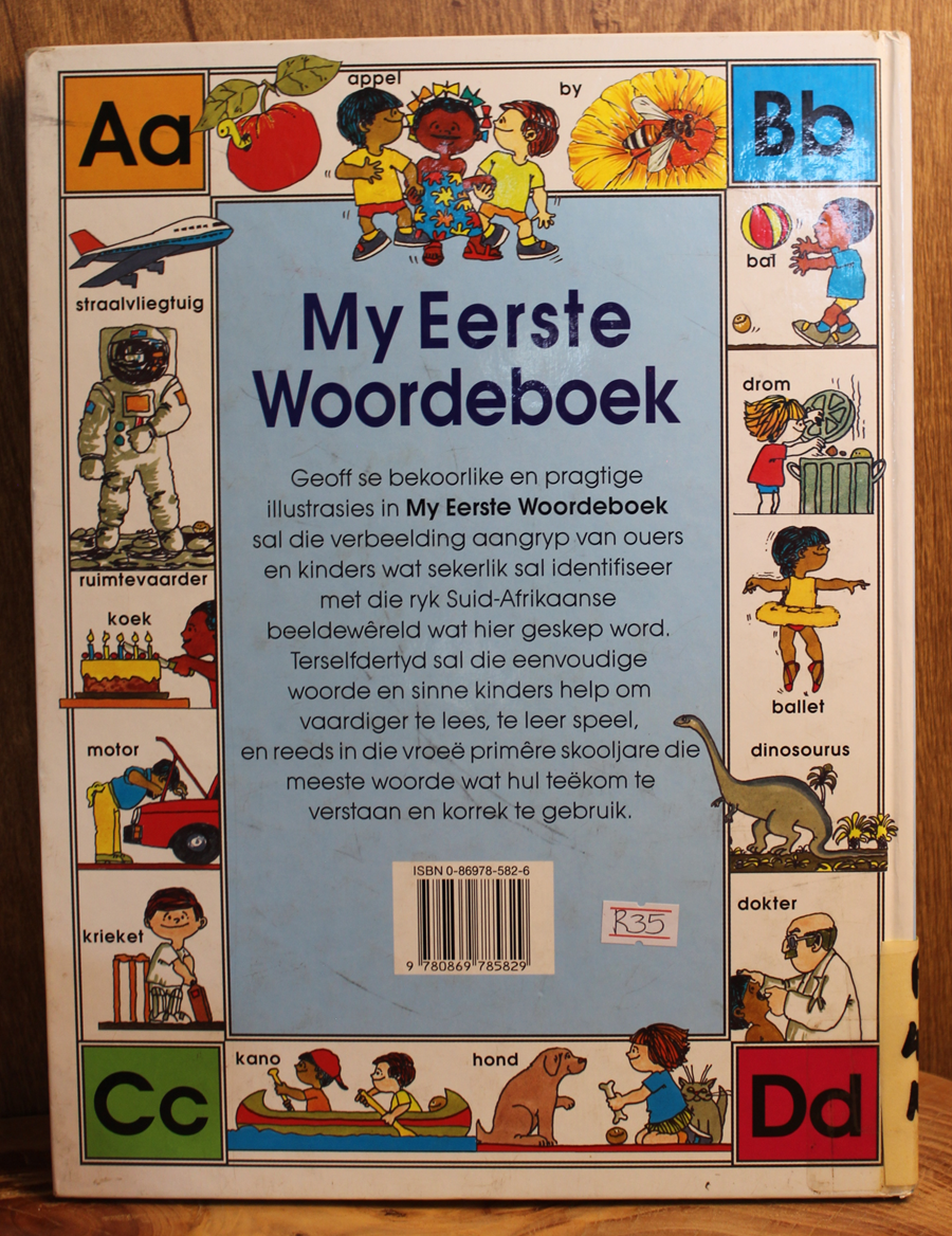 My eerste woordeboek
