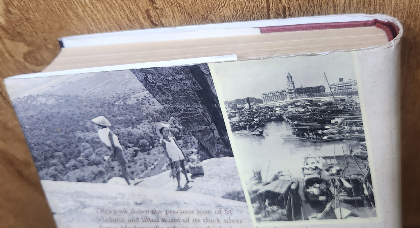 Olga's Story - Stephanie Williams