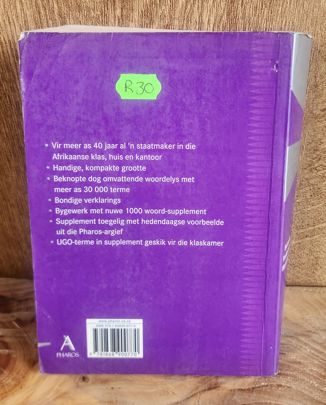 Pharos Beknopte Verklarende Woordeboek