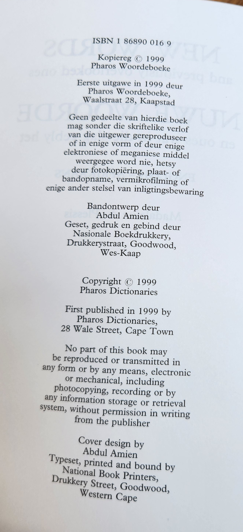 Pharos New Words, Nuwe Woorde