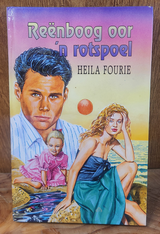 Reënboog oor 'n rotspoel - Heila Fourie
