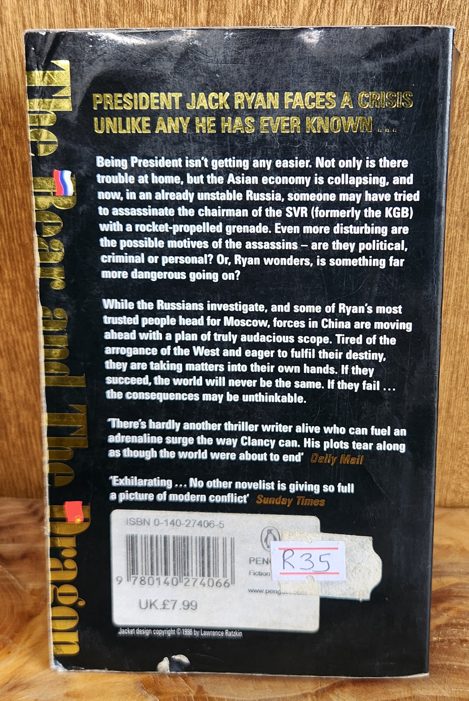 The Bear and The Dragon - Tom Clancy