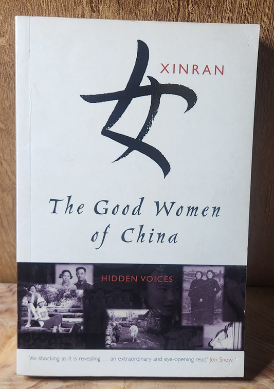 The good women of China - Hidden voices