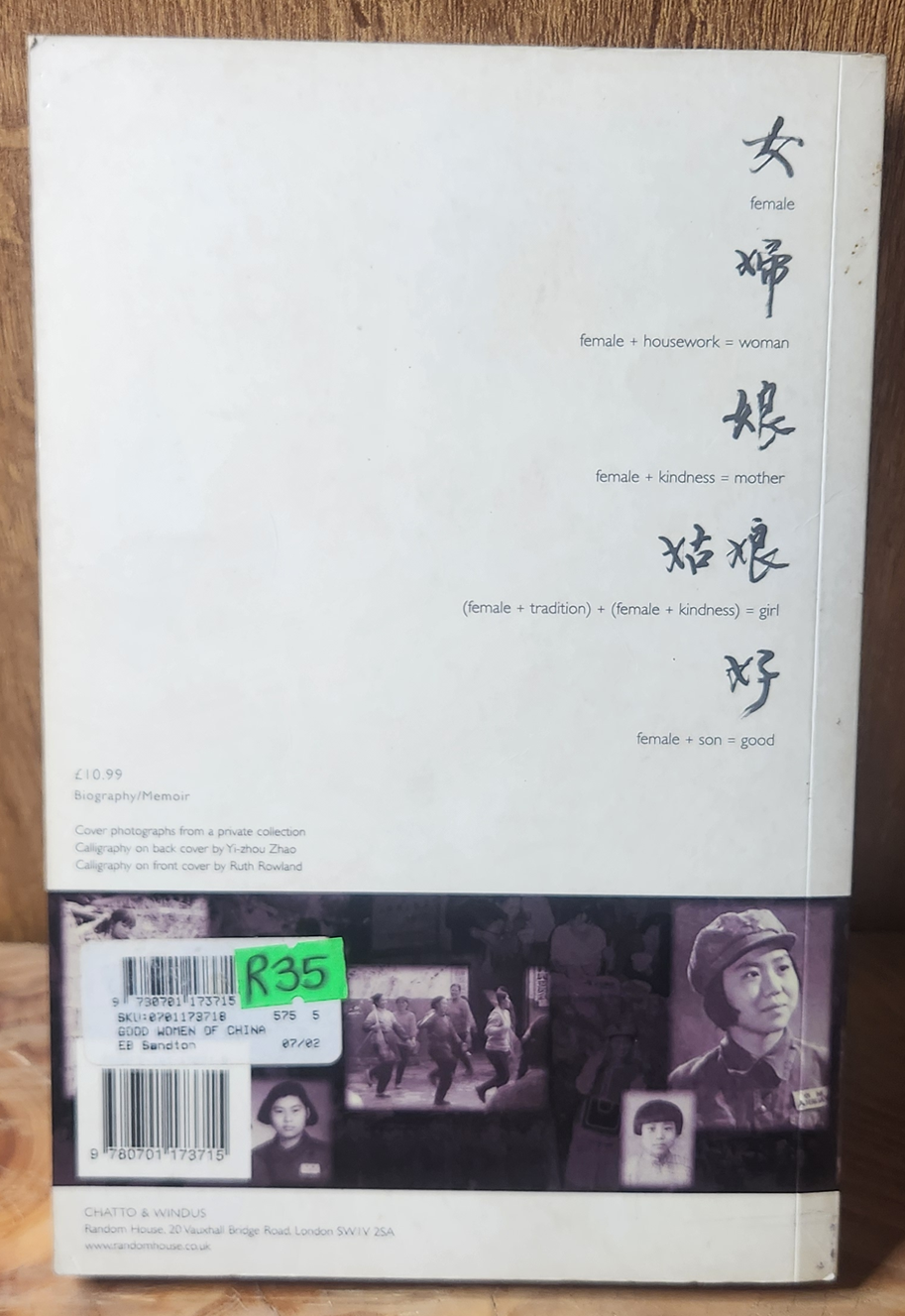 The good women of China - Hidden voices