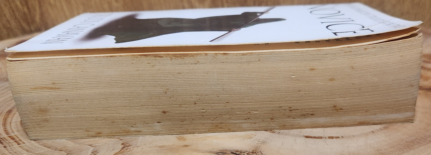 The Novice - Trudi Canavan