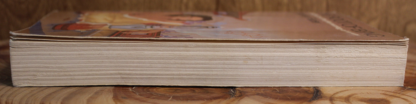 The root of being - Stephen Fulder