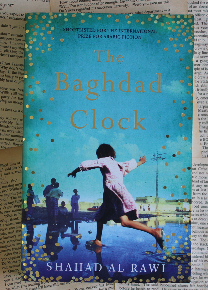 The baghdad clock - Shahad Al Rawi