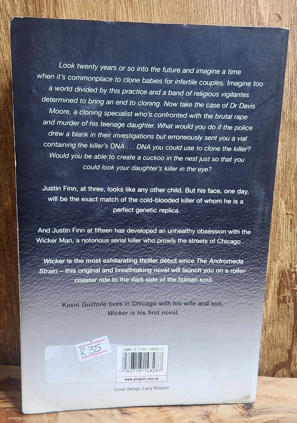 Wicker - Kevin Guilfoile