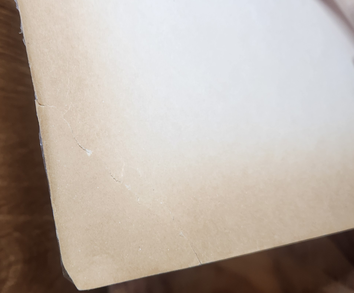 Wicker - Kevin Guilfoile