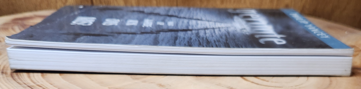 gerugte van 'n ander wereld - Philip Yancey